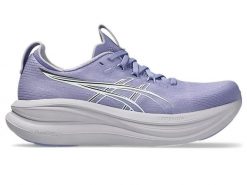 Buty do biegania ASICS Gel-Nimbus 28 Fioletowy/Biały. Fioletowe obuwie sportowe damskie Asics, bez wzorów, z materiału, do biegania. Za 881.75 zł.