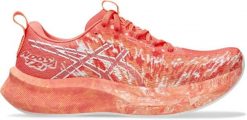Buty biegowe ASICS Noosa Tri 16 Różowy. Brązowe obuwie sportowe damskie Asics, bez wzorów, z materiału, do biegania. Za 688.50 zł.