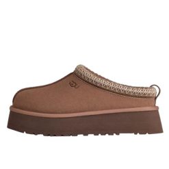 Kapcie Ugg Australian W Tazz Ii Damskie. Brązowe kapcie damskie UGG, bez wzorów, z materiału. Za 867.10 zł.