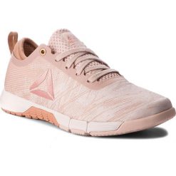 Buty Reebok - Speed Her Tr CN2693 Beige/Brown/White/Copper. Czerwone obuwie sportowe damskie Reebok, z materiału. W wyprzedaży za 279.00 zł.
