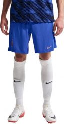 Nike Spodenki męskie Nike France Dri-Fit Adv Elite Training niebieskie IB4603 480 S. Niebieskie krótkie spodenki sportowe męskie Nike, m, bez wzorów, dri-fit (nike). Za 329.98 zł.