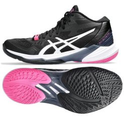 Buty do siatkówki damskie asics Sky Elite ff mt 2. Czarne obuwie sportowe damskie Asics, bez wzorów, do siatkówki. W wyprzedaży za 675.65 zł.