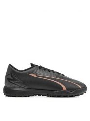 Puma Buty do piłki nożnej Ultra Play Tt Jr 10777902 02 Czarny. Czarne buty sportowe chłopięce Puma, bez wzorów, ze skóry, bez zapięcia, do piłki nożnej. Za 169.99 zł.