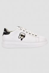 KARL LAGERFELD Białe damskie sneakersy skórzane Kapri Nft Lo Lace, Rozmiar 39. Białe obuwie sportowe damskie KARL LAGERFELD, bez wzorów, ze skóry. W wyprzedaży za 711.99 zł.