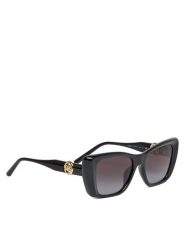 MICHAEL Michael Kors Okulary przeciwsłoneczne 0MK2270U 30058G Czarny. Czarne okulary przeciwsłoneczne damskie MICHAEL Michael Kors. Za 599.99 zł.