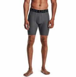 Spodenki Under Armour HG Armour Shorts - carbon heather/black rozmiar: s. Brązowe krótkie spodenki sportowe męskie Under Armour, m, bez wzorów. Za 176.80 zł.