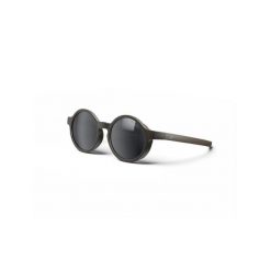 Okulary dla dzieci JULBO RANGER brązowy Cat 3. Brązowe okulary przeciwsłoneczne dla dzieci Julbo. Za 120.00 zł.