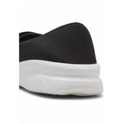 Damskie sneakersy Adelina 2 PUMA Black White. Białe obuwie sportowe damskie Puma, bez wzorów, trekkingowe. W wyprzedaży za 159.00 zł.