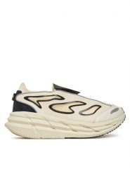 Adidas by Stella McCartney Buty do biegania adistar JR3291 Beżowy. Brązowe obuwie sportowe damskie adidas by Stella McCartney, bez wzorów, z materiału, do biegania. Za 609.99 zł.