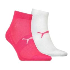 Damskie Skarpetki Do Kostki Z Logo (zestaw 2 Sztuk). Białe skarpety damskie Puma, bez wzorów. Za 40.99 zł.