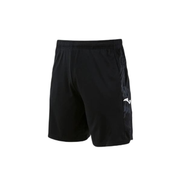Szorty Joma Eagle Pro. Zielone krótkie spodenki sportowe męskie Joma, m, bez wzorów, z materiału, na fitness i siłownię. Za 179.00 zł.