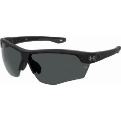 Okulary przeciwsłoneczne Męskie UA YARD DUAL. Czarne okulary przeciwsłoneczne męskie Under Armour. Za 736.00 zł.