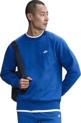 Nike Bluza męska Nike Club BB ciemnoniebieska FN3886 480 2XL. Niebieskie bluzy męskie Nike, m, bez wzorów, bez kaptura. Za 269.98 zł.