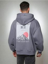 Bluza hoodie z nadrukiem - Inny. Bluzy męskie Sinsay, l, bez wzorów, bez kaptura. Za 59.99 zł.