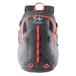 Plecak Turystyczny Atlantis 22L. Czerwone plecaki damskie ELBRUS, bez wzorów. Za 251.99 zł.
