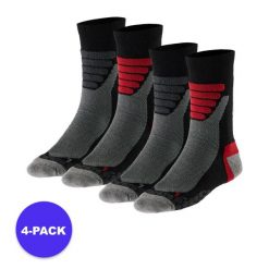 Skarpety turystyczne unisex – Multi czarne – 4 pary. Czarne skarpety damskie XTREME, bez wzorów, z elastanu. Za 185.79 zł.