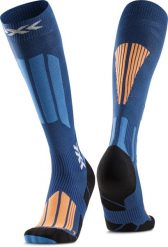 Skarpetki X-Socks Touring Expert. Brązowe skarpety damskie X-Socks, bez wzorów, z materiału. Za 232.50 zł.