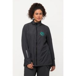 Damskie Kurtka HYPRAR lekka stójka tunel z recyklingu. Fioletowe kurtki damskie Ulla Popken, plus size, bez wzorów, z materiału, bez kaptura. W wyprzedaży za 383.99 zł.