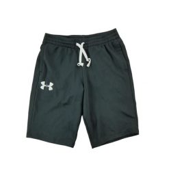 Second life - Under Armour szorty męskie - Stan bardzo dobry. Czarne krótkie spodenki sportowe męskie Under Armour, l, bez wzorów, na fitness i siłownię. Za 85.16 zł.