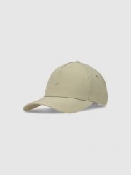 4F Czapka z daszkiem strapback uniseks - khaki S/M. Brązowe czapki i kapelusze damskie 4f, na lato, bez wzorów, z syntetyku, sportowe. W wyprzedaży za 59.99 zł.