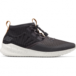 New Balance MSRMCGY. Buty sportowe męskie marki New Balance. Za 399.99 zł.