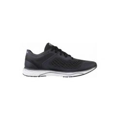 Buty Do Biegania Męskie Kiprun Kd Light Czarne. Buty sportowe męskie KALENJI. Za 279.99 zł.