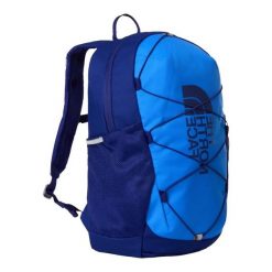 Plecak Jester 24.6L Niebieski - NF0A52VYRC7. Niebieskie torby i plecaki dziecięce The North Face. Za 243.85 zł.