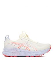 Asics Buty do biegania Gel-Kayano 32 Tokyo 1011C140 Szary. Szare buty sportowe męskie Asics, z materiału, bez zapięcia, do biegania. Za 899.99 zł.