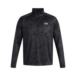 Koszulka Under Armour Tech 2.0 1/2 Zip 1328495. Białe koszulki sportowe męskie Under Armour, xs, bez wzorów, z materiału, bez kołnierzyka, bez ramiączek, na fitness i siłownię. Za 184.40 zł.