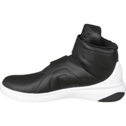 Nike Buty męskie Marxman czarne r. 44 (832764-001). Buty sportowe męskie Nike. Za 373.64 zł.
