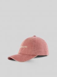 4F Czapka z daszkiem strapback damska - koralowa S/M (58cm). Brązowe czapki i kapelusze damskie 4f, bez wzorów, z bawełny, klasyczne. Za 69.99 zł.