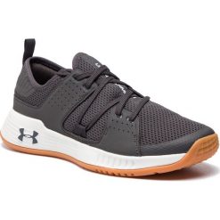 Buty UNDER ARMOUR - Ua Showstopper 2.0 3020542-113 Gry. Buty sportowe męskie marki Under Armour. Za 379.95 zł.