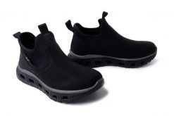 RIEKER M6053-00 black, półbuty damskie. Czarne półbuty damskie Rieker, bez wzorów, bez obcasa, bez zapięcia. Za 263.92 zł.