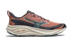 Buty Mizuno NEO LUMINA J1GJ267303. Buty sportowe męskie Mizuno, bez zapięcia. Za 384.47 zł.
