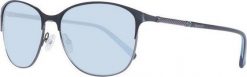 Gant Okulary przeciwsłoneczne Damskie Gant (57 mm). Okulary przeciwsłoneczne damskie GANT. Za 218.00 zł.