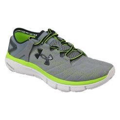 Under Armour Buty męskie Speedform Fortis Vent szare r. 47.5 (1270235-035). Buty sportowe męskie marki Under Armour. Za 296.64 zł.
