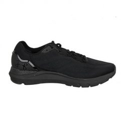 Buty do biegania męskie Under Armour Hovr Sonic 6. Czarne buty sportowe męskie Under Armour, z gumy, bez zapięcia, do biegania. Za 565.00 zł.
