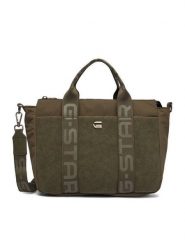 G-Star Raw Torebka CEO-JANIS-XC8191 Khaki. Brązowe torby na ramię męskie G-Star Raw, bez wzorów, z materiału, retro, na ramię. Za 209.99 zł.