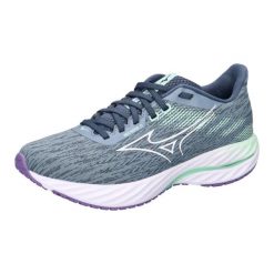 Buty do biegania damskie Mizuno Wave Inspire 21. Białe obuwie sportowe damskie Mizuno, bez wzorów, z materiału, do biegania, mizuno wave. Za 612.00 zł.