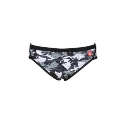 Slipy kąpielówki męskie Arena Crazy Camo Cats. Białe kąpielówki męskie Arena, m, bez wzorów, do pływania. Za 59.99 zł.