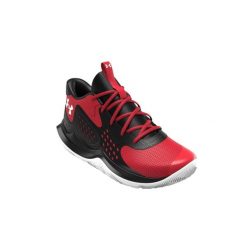 Buty do koszykówki Under Armour Jet '23. Białe buty sportowe męskie Under Armour, z materiału, bez zapięcia, do koszykówki. Za 328.65 zł.