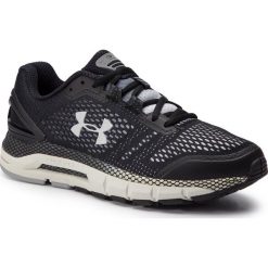 Buty UNDER ARMOUR - Ua Hovr Guardian 3021226-001 Blk. Buty sportowe męskie marki Under Armour. Za 599.95 zł.