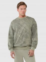 BLUZA DRESOWA MĘSKA 4F NIEROZPINANA BEZ KAPTURA TSWSM1582 S KOLOR WIELO KOLOROWY. Bluzy męskie 4f, l, bez wzorów, z bawełny, bez kaptura. Za 179.99 zł.