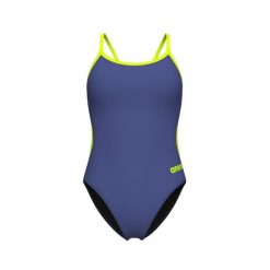 Damski kostium kąpielowy 1-częściowy Arena Lace Solid. Fioletowe kostiumy jednoczęściowe damskie Arena, bez wzorów, z materiału, eleganckie, na fitness i siłownię. Za 224.00 zł.