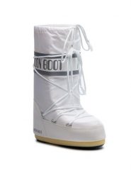 Moon Boot Śniegowce Nylon 14004400006 Biały. Białe kozaki damskie Moon Boot, z nylonu. Za 899.99 zł.