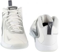 Nike HyperSet 2 SE białe 44 (HF3241-101). Białe buty sportowe męskie Nike, bez zapięcia. Za 533.84 zł.