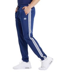 Spodnie do biegania Arena M Relax IV. Białe spodnie sportowe męskie Arena, m, z aplikacjami, z dresówki, do biegania. Za 285.00 zł.