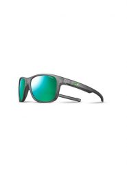 Okulary JULBO CRUISER. Czarne okulary przeciwsłoneczne dla dzieci Julbo. Za 209.00 zł.