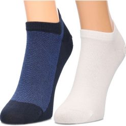 Tommy Hilfiger Tommy Hilfiger 2-Pack - Skarpety Męskie - 392022001 322 39/42. Skarpety męskie marki Tommy Hilfiger. Za 45.00 zł.