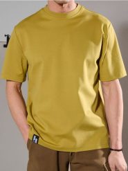 Bluza z krótkim rękawem - żółty. Żółte bluzy damskie Sinsay, l, bez wzorów, bez kaptura. W wyprzedaży za 27.99 zł.